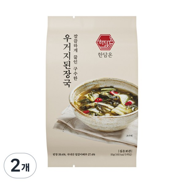 한담온 깔끔하게 끓인 구수한 우거지된장국 동결건조 블럭국 간편식 즉석국 5개입, 50g, 2개