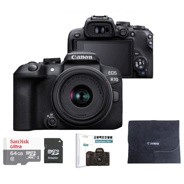 CANON EOS R10 18-45mm F3.5-6.3 IS STM KIT+SD64GB+LCD필름+블랙포켓융파우치 패키지