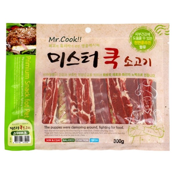 미스터쿡 강아지 스테이크 건조간식
