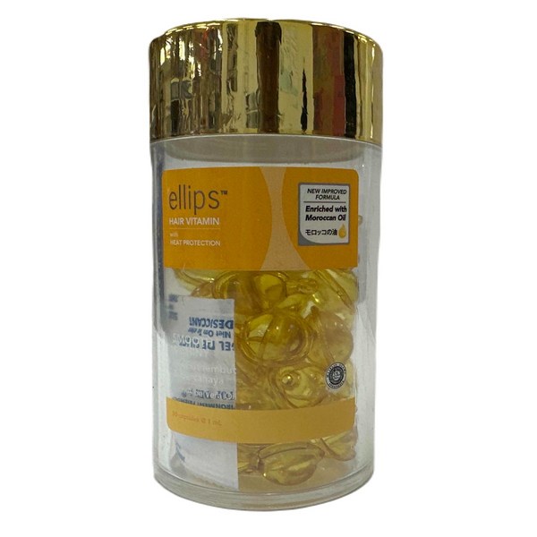 엘립스 헤어에센스 비타민 오일 스무스 앤 샤이니 위드 알로에베라, 50ml, 1개