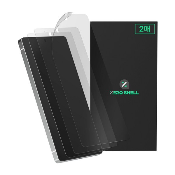 제로쉘 갤럭시 자가복원 TPU 사생활 보호 액정 보호 필름 2P