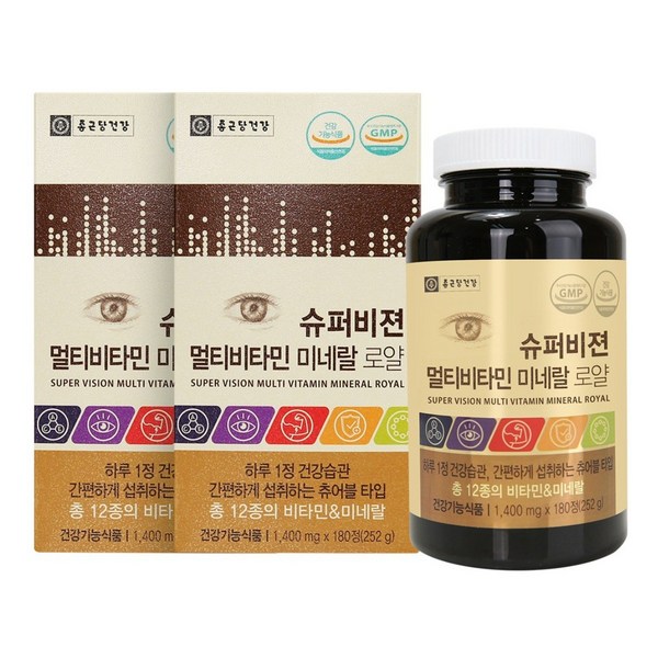 종근당건강 슈퍼비젼 멀티비타민 미네랄 로얄 영양제, 180정, 2개