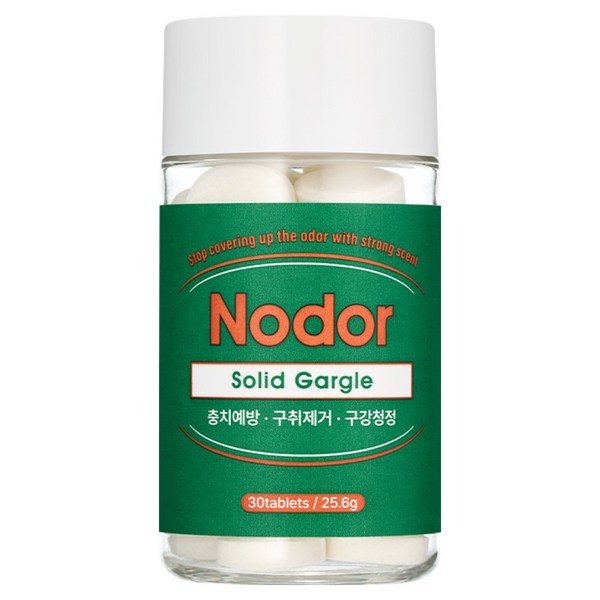[본사공식몰] 노도르 입냄새 구취 제거 휴대용 고체 가글 30정, 25.6g, 2개