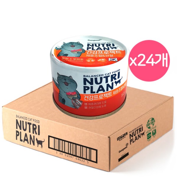 동원뉴트리플랜 고양이 뽀짜툰 건강 프로젝트 간식캔, 다이어트+뼈/관절강..., 160g, 24개
