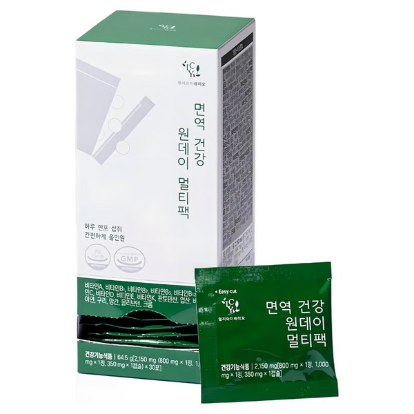 면역 건강 원데이 멀티팩 30포 1개월분