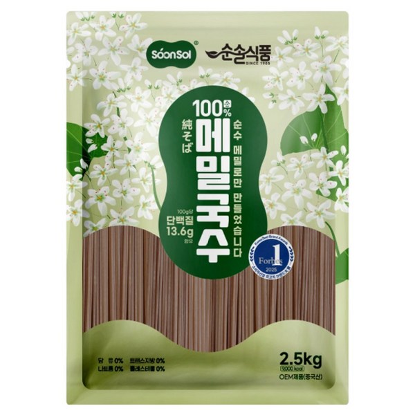 순솔 대용량 무설탕 100% 메밀국수, 2.5kg, 1개