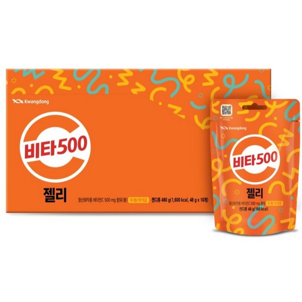 비타500 젤리, 48g, 40개