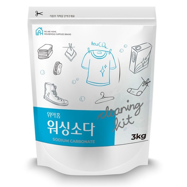 위아홈 미국산 천연 탄산소다 워싱소다 분말세제