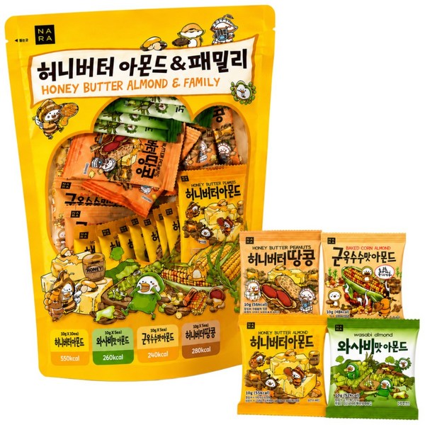 나라 허니버터 아몬드 패밀리 미니팩 4가지맛, 250g, 1개
