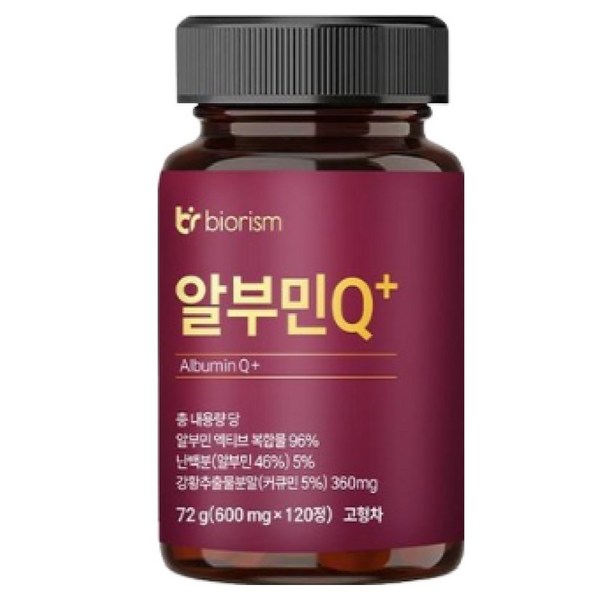 바이오리즘 고함량 알부민 플러스 haccp 식약청 인증 100%, 120정, 1개
