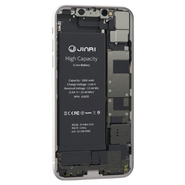 진리 아이폰13 프로 대용량 배터리 자가교체 자가수리 KC인증 배터리교체 3330mAh