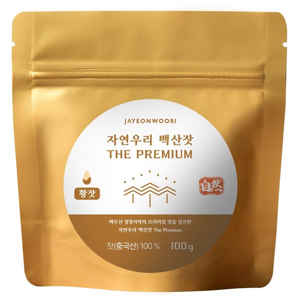 자연우리 백산잣 더 프리미엄 생식용 잣 지퍼백, 100g, 1개