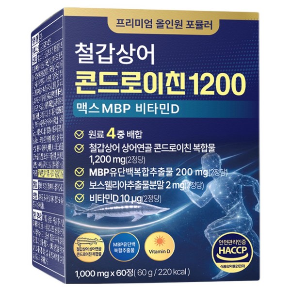 철갑상어 콘드로이친 1200 MBP 식약청 HACCP 닥터베닛, 60정, 1개