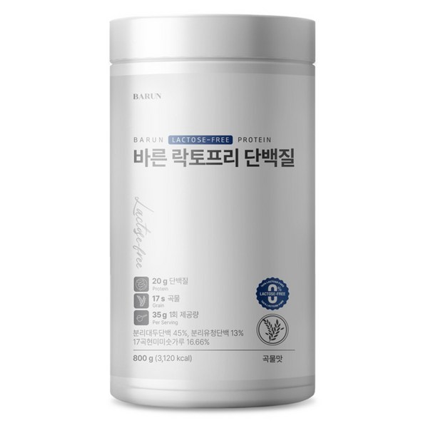 바른 락토프리 단백질 식물성 분리유청 곡물맛, 800g, 2개