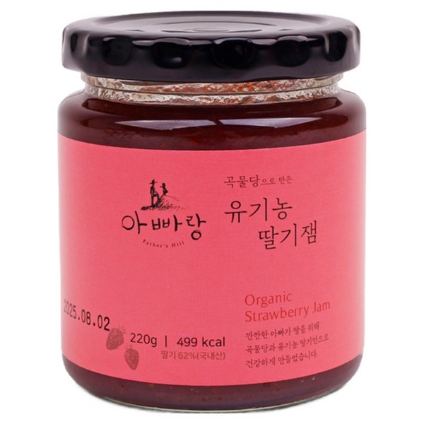 아빠랑 곡물당으로 만든 유기농 딸기잼 220g, 220g, 1개
