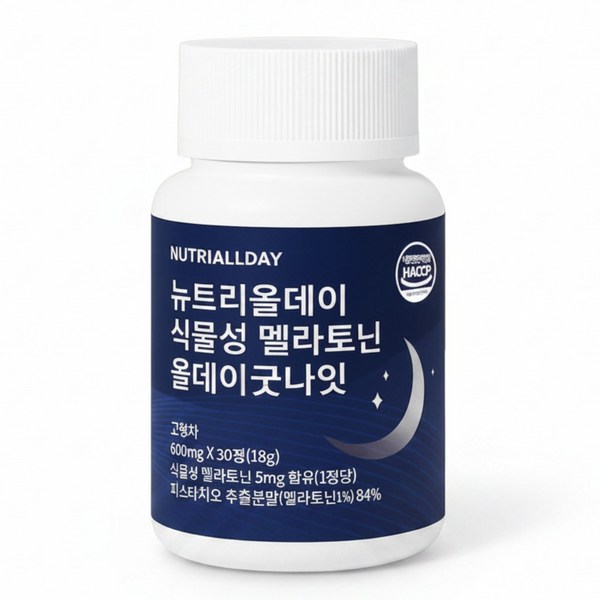 뉴트리올데이 올데이굿나잇 식물성 멜라토닌 5mg 함유 18g, 30정, 1개