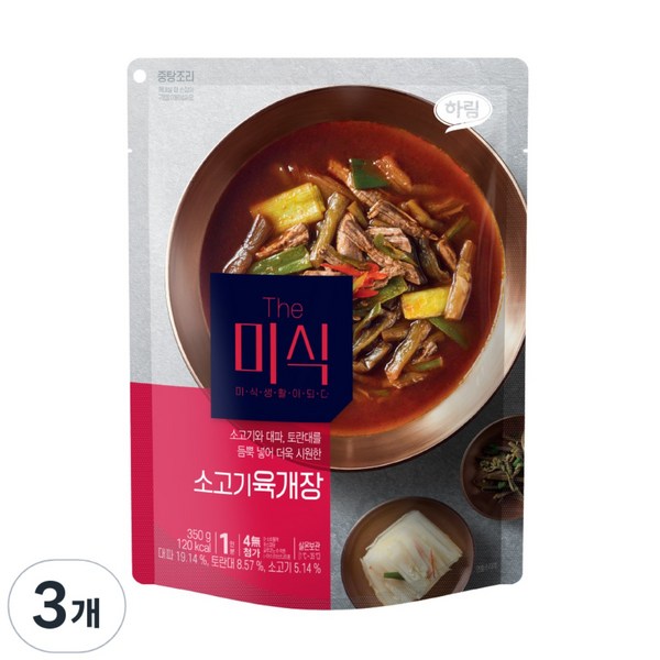 The미식 소고기 육개장, 350g, 3개