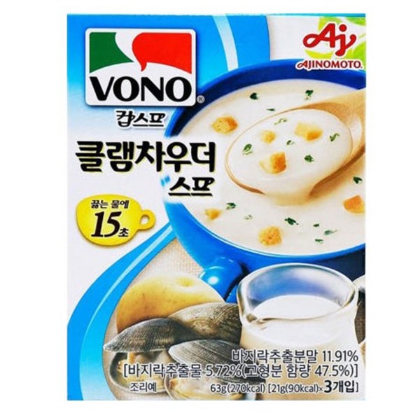 보노스프 클램차우더 스프 3p, 63g, 8개