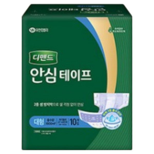 디펜드 남녀공용 안심테이프 성인기저귀, 10개입, 4개