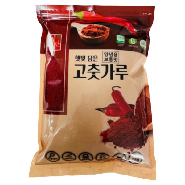 국산 해아란 고춧가루 1kg . 보통맛/최근제조/양념용
