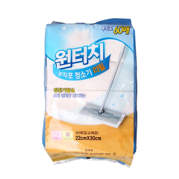 에이스샵 유리창닦이모음전 유리창닦기 청소용품 청소도구, 원터치부직포청소기(리필용), 1개