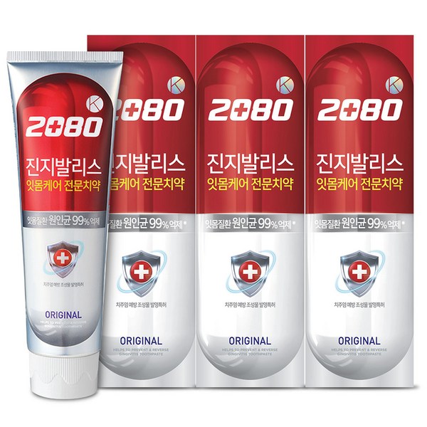 2080 진지발리스 오리지날 치약