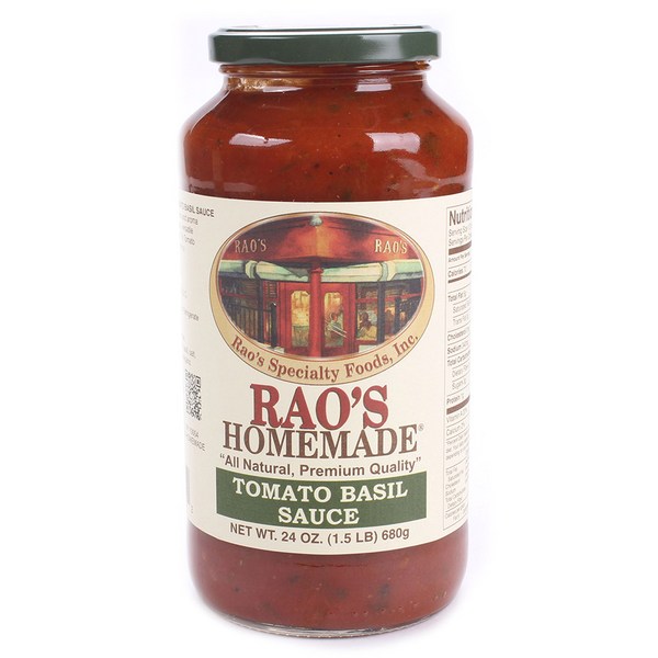 라오스 토마토 바질 소스, 680g, 1개