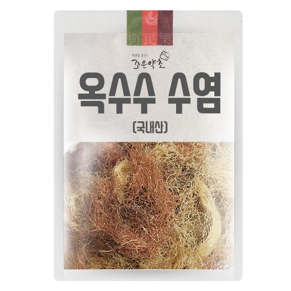 조은약초 옥수수 수염