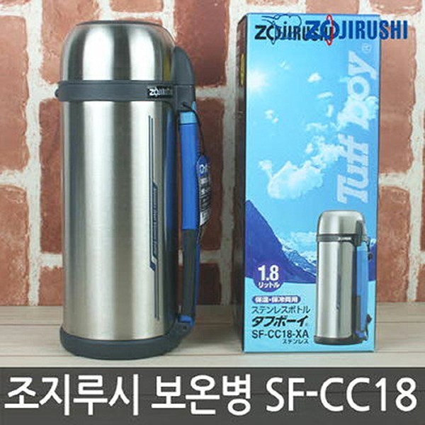 조지루시 와이드 보온 보냉 물병, 실버, 1.8L, 1개