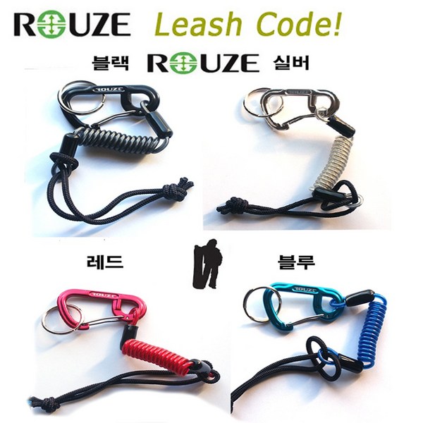 ROUZE 데크패드 안전용품/리쉬코드/케이블락/일본 로우제 정품/보드미끄럼방지스티커/스노우보드패드, 블랙