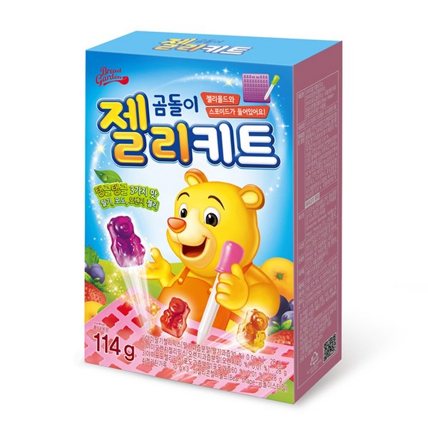 브레드가든 곰돌이 젤리키트 젤리믹스
