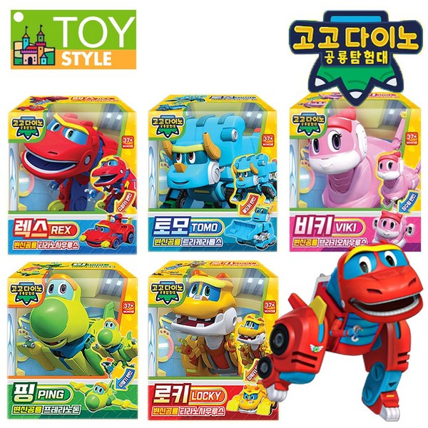 주영이앤씨 고고다이노 공룡탐험대 로봇, 핑, 1개
