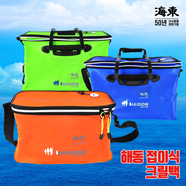 c35fa5b8-aa66-49ca-b87f-cc2854b9f4b1.png