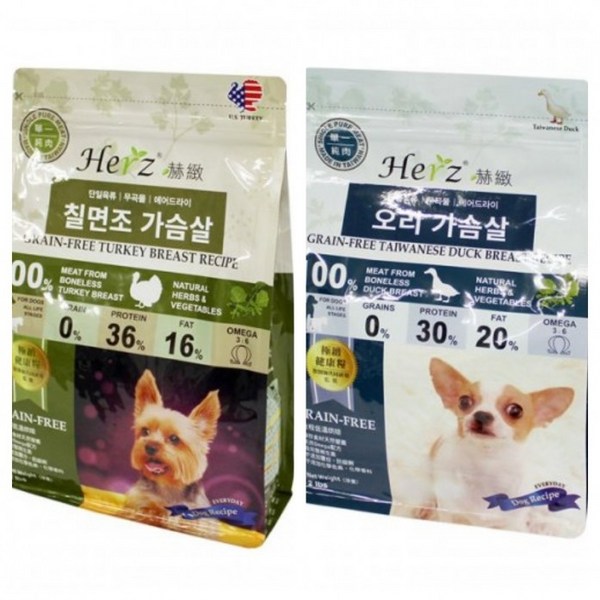 허즈 전연령 가슴살 레시피 건식사료, 칠면조, 908g, 1개