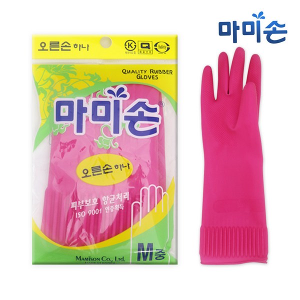 마미손 고무장갑