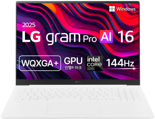 LG전자 2025 그램 Pro AI 16 WQXGA Ultra5 루나레이크, 에센스화이트, 256GB, 16GB, WIN11 Home, 16Z90TS-GS5CK