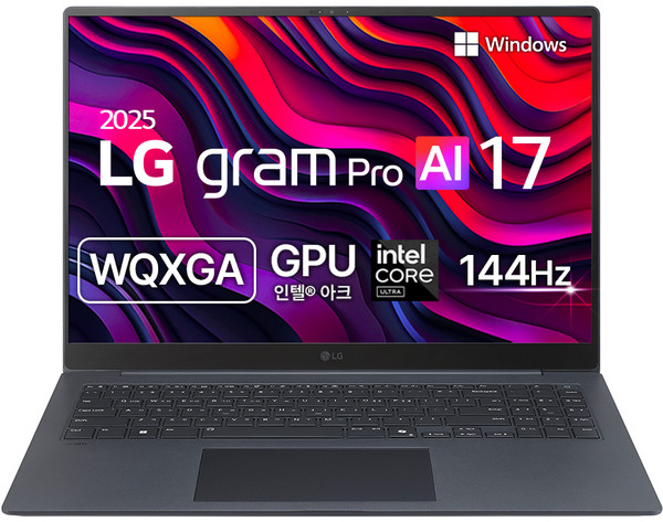 LG전자 2025 그램 Pro AI 17 WQXGA WQXGA 코어Ultra5 애로우레이크, 타이탄 블루, 17Z90TP-GA5BK, 256GB, 16GB, WIN11 Home
