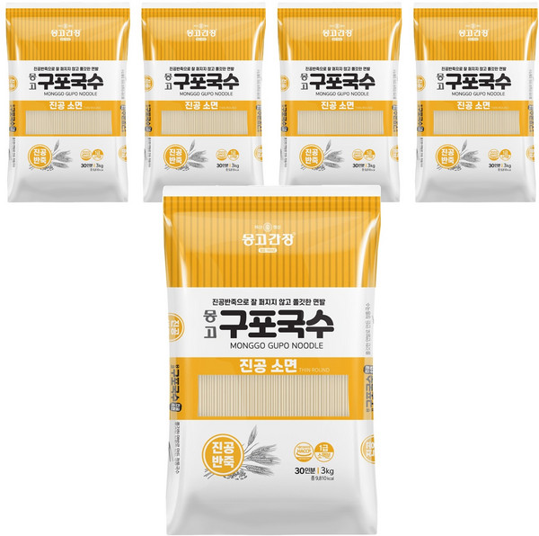 몽고식품 구포국수 진공소면, 3kg, 5개