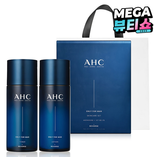AHC 온리포맨 스킨케어 2종 + 쇼핑백 세트, 1세트
