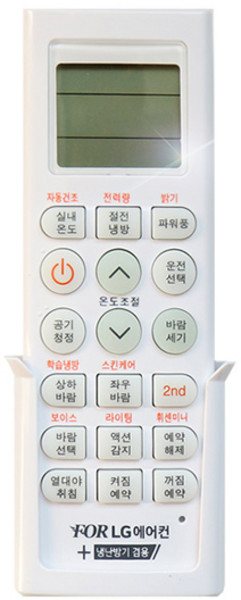 LG 휘센 냉난방 에어컨 리모컨 LG5806-B, 1개