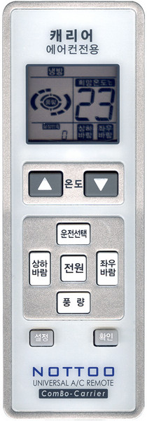 낫투 캐리어 에어컨 전용 리모컨 COMBO-CARRIER, 1개