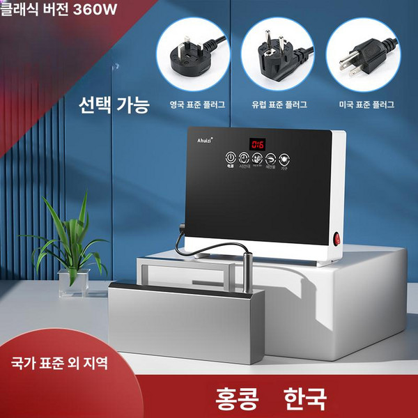 가정용 초음파 식기세척기 과일 식세기 초음파설거지, 홍콩 한국