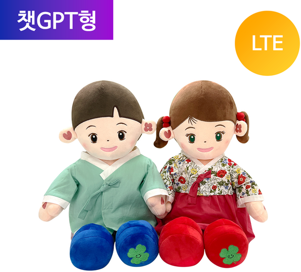 [복지용구] AI 독거노인 돌봄로봇 효돌 2세대 예비급여, 여, 0, 1개