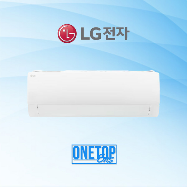 LG 휘센 벽걸이 에어컨 인버터 9평 SQ09BDJWAS 실외기포함, 일반배관형