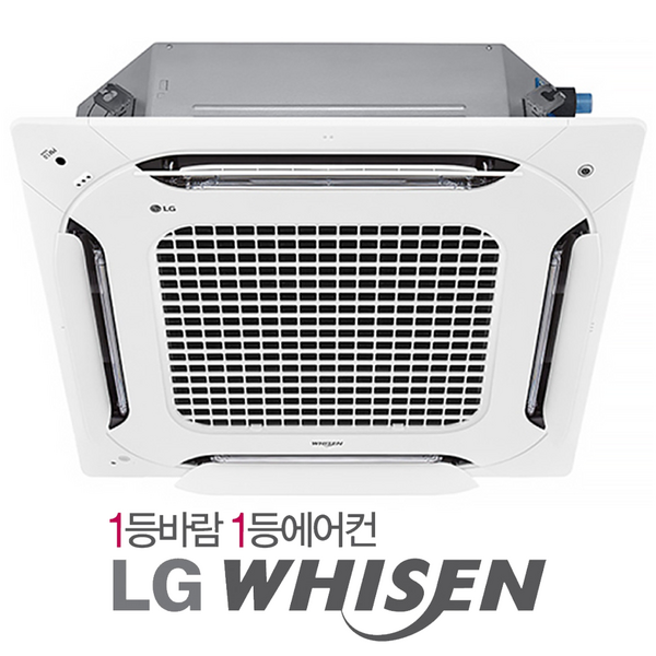 LG 천장형 시스템에어컨 상업용 냉난방기 30평 삼상모델 TW1100A9FR (설치비별도), LG 냉난방기 4way 30평형 (380볼트,삼상), 일반배관형
