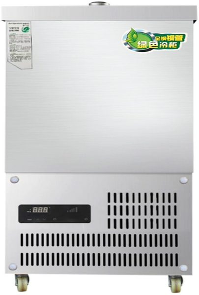 냉마루 한국식 냉면 육수 슬러시 업소용 냉장고 살얼음 기계 육수통 동치미 1구 2말외통, 1구-44리터