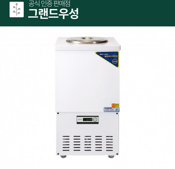 그랜드우성 육수냉장고 3말외통 CWSR-301, 칼라, 아날로그(CWSR-301), 밸브 추가