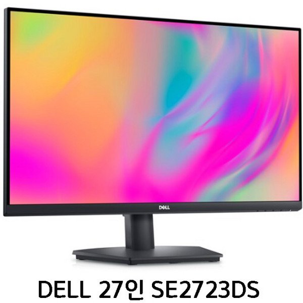 DELL 27인치 QHD SE2723DS 2560X1440 HDMI DP USB허브