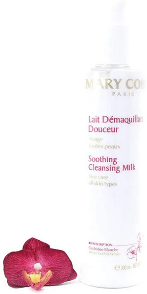 Mary Cohr 마리꼬 렛 수딩 클렌징 밀크 300mL [미국발송], 1개