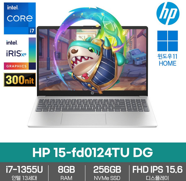 HP 15-fd0124TU 윈도우11 인텔 i7-1355U 16GB램 SSD512GB 노트북 (빠른발송), 실버, 15-fd0124TU DG, 코어i7, 256GB, 8GB, WIN11 Home